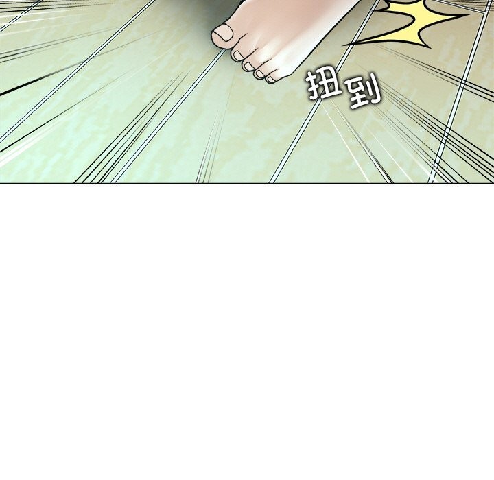 被幸运诅咒的人第3话