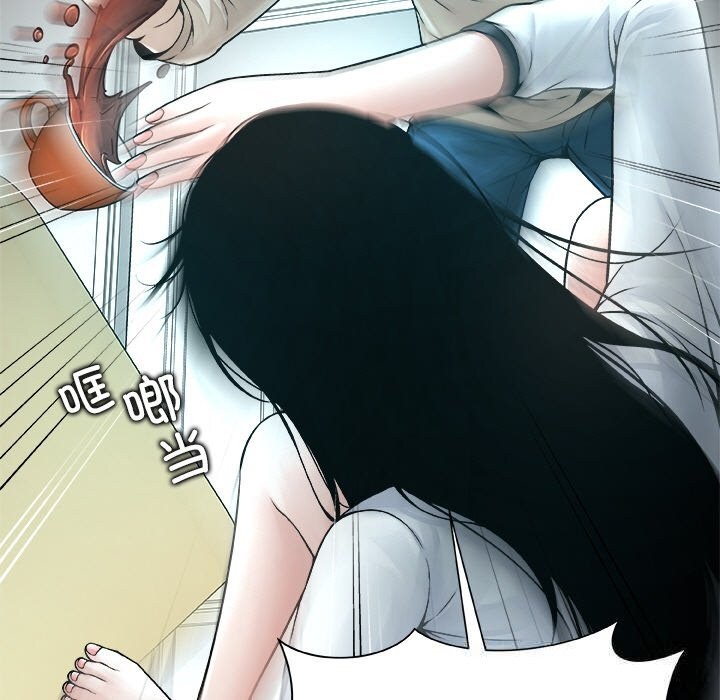 被幸运诅咒的人第3话