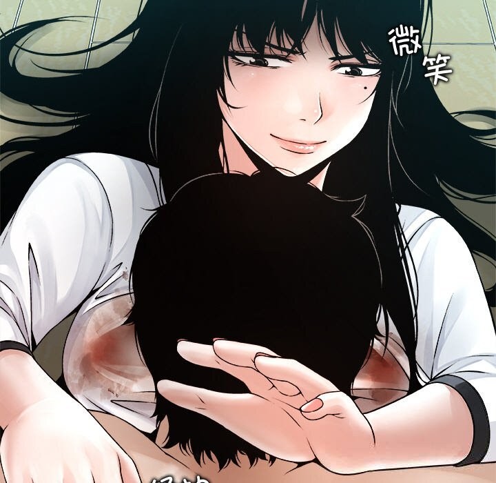 被幸运诅咒的人第3话