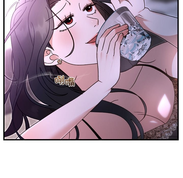 婚姻束缚第44話