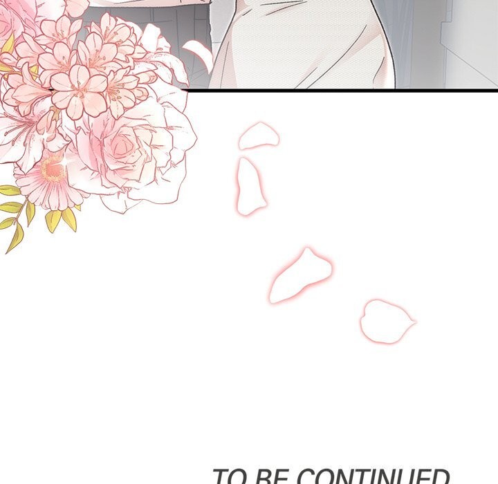 婚姻束缚第44話