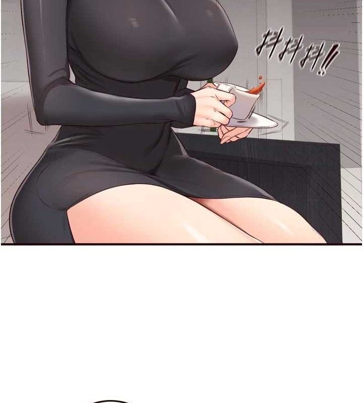 熟女自助餐第49話-今晚魅魔來我家