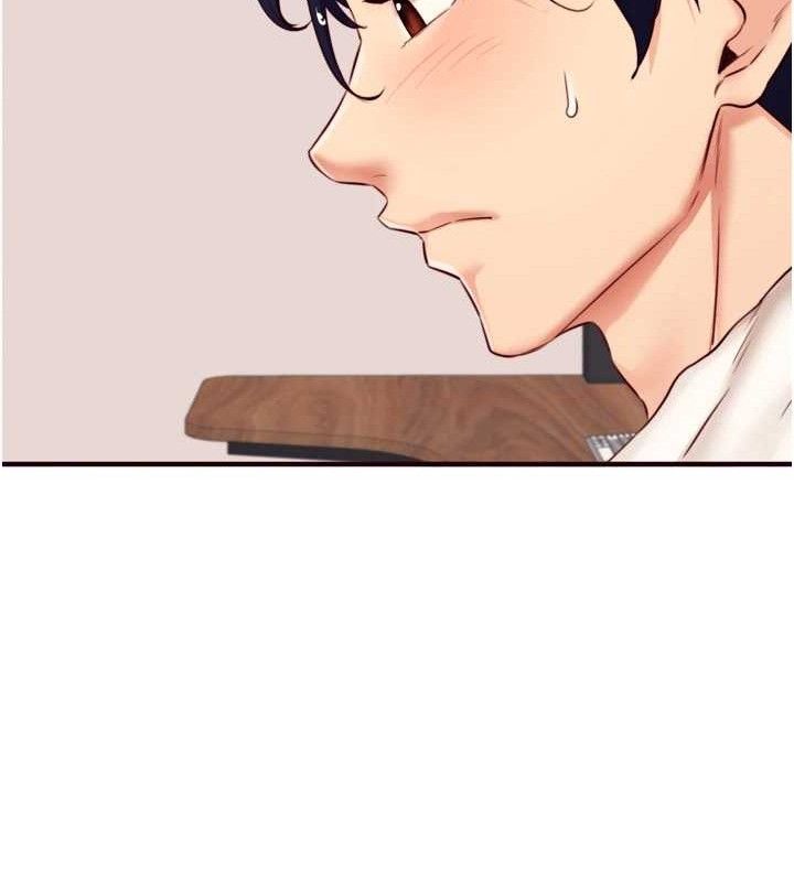 熟女自助餐第49話-今晚魅魔來我家