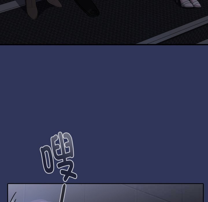 大企业里的小秘密第48話