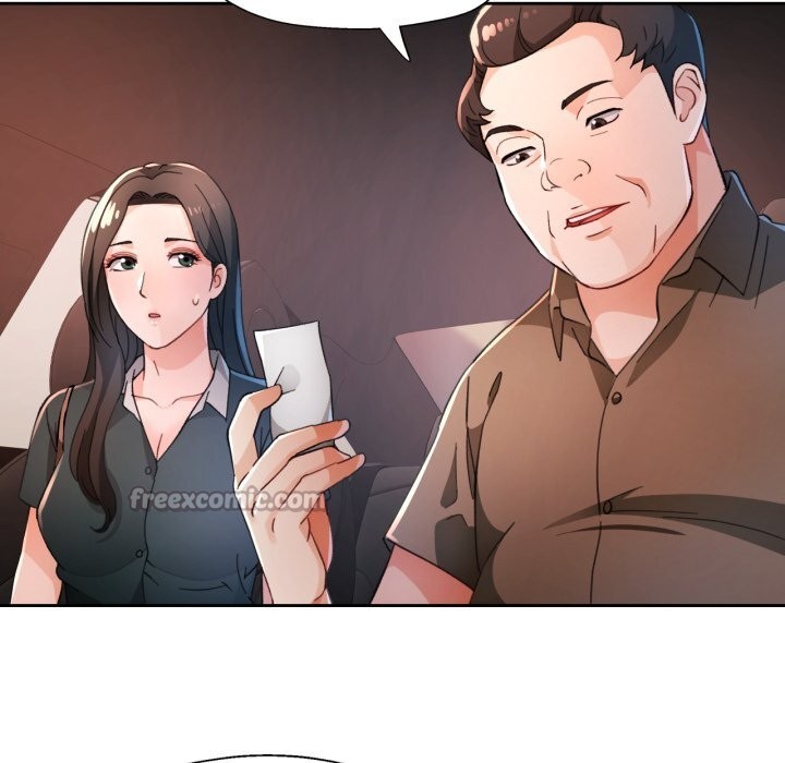 脱轨关系第65話