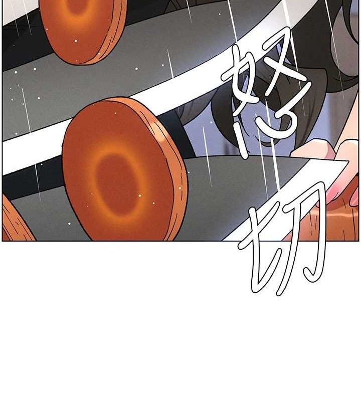 兄妹的秘密授课第70話-跟哥哥解鎖校園新砲位