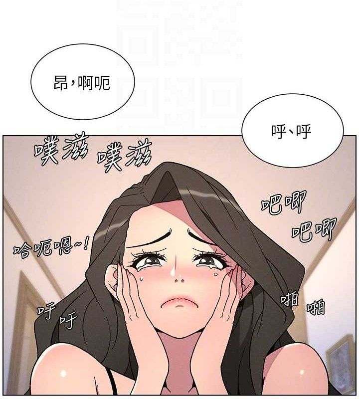 兄妹的秘密授课第70話-跟哥哥解鎖校園新砲位