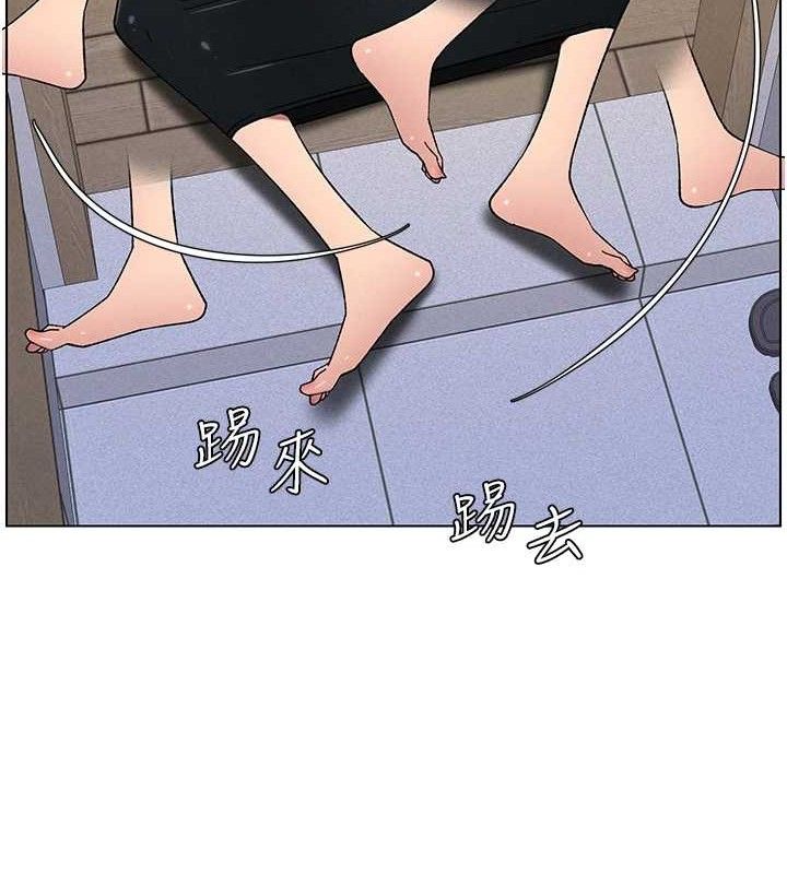 兄妹的秘密授课第70話-跟哥哥解鎖校園新砲位