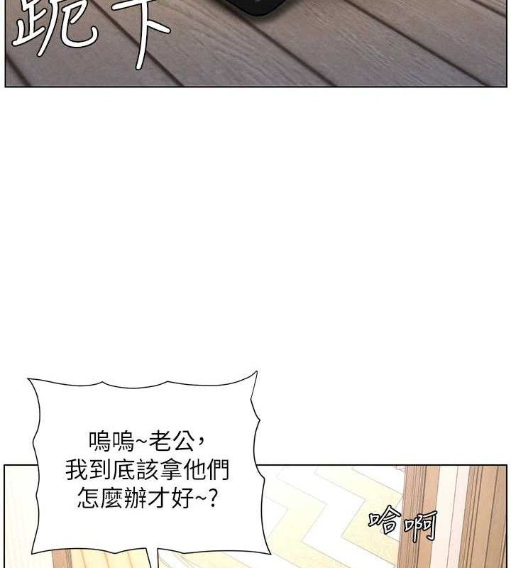 兄妹的秘密授课第70話-跟哥哥解鎖校園新砲位