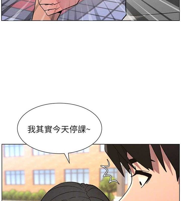 兄妹的秘密授课第70話-跟哥哥解鎖校園新砲位