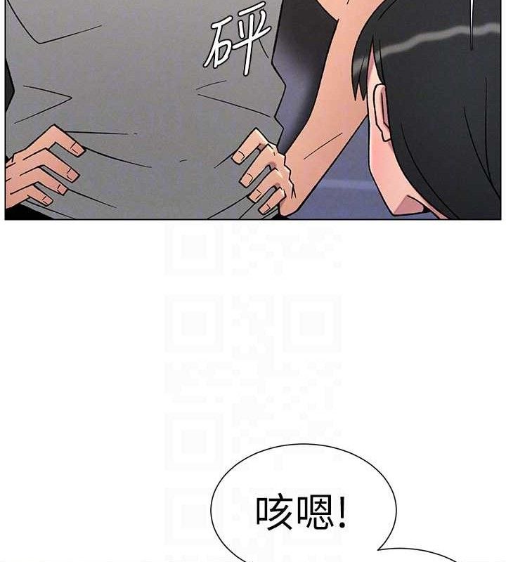 兄妹的秘密授课第70話-跟哥哥解鎖校園新砲位