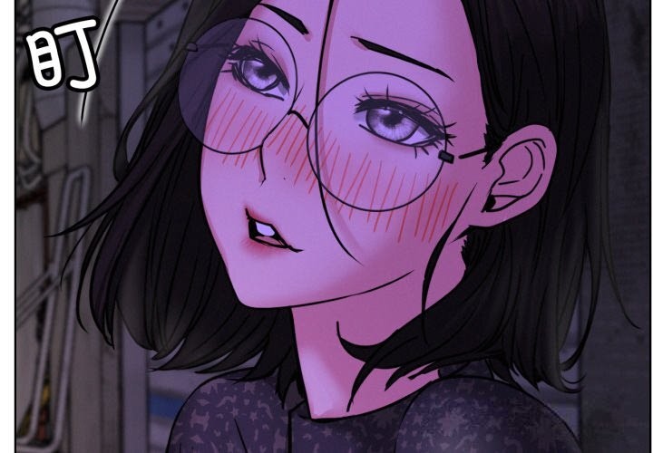 屋檐下的光第86話