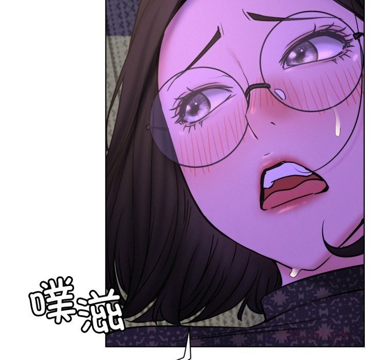 屋檐下的光第86話