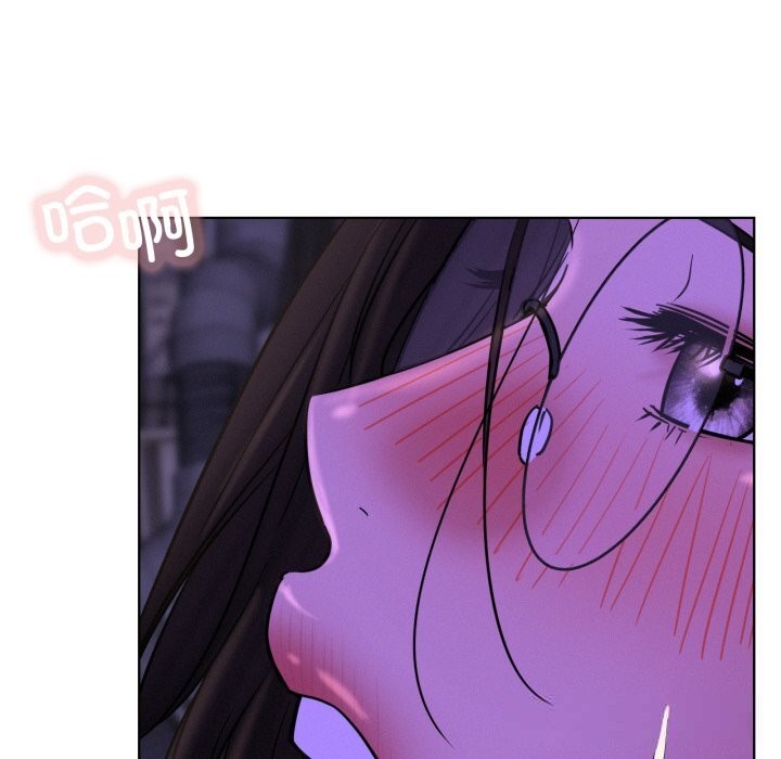 屋檐下的光第86話