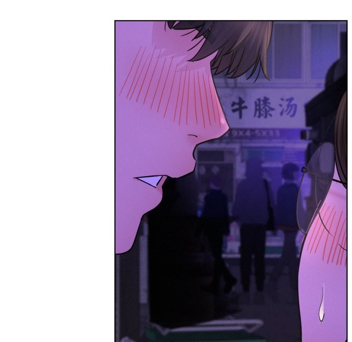 屋檐下的光第86話