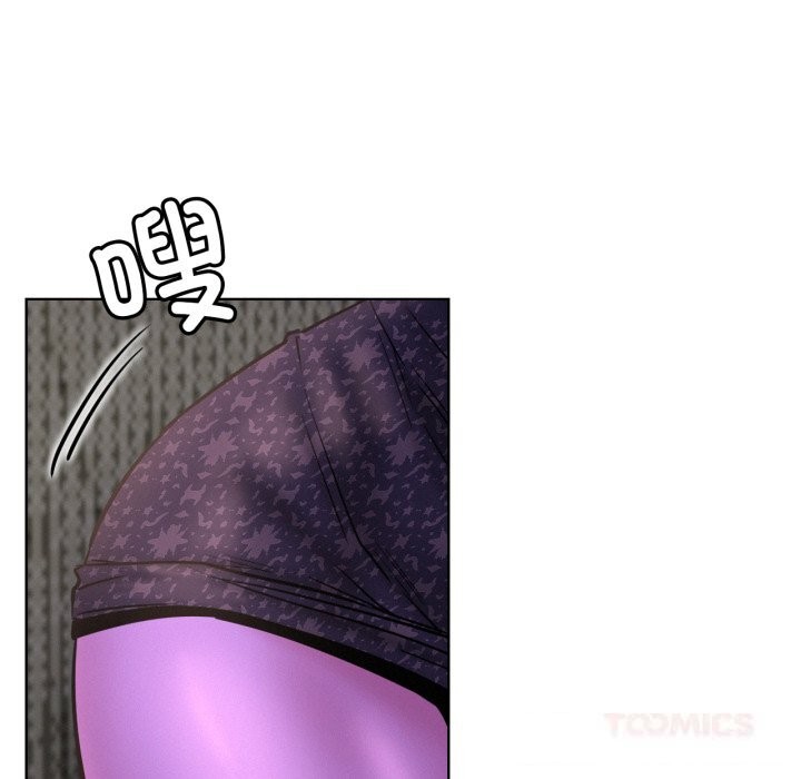 屋檐下的光第86話