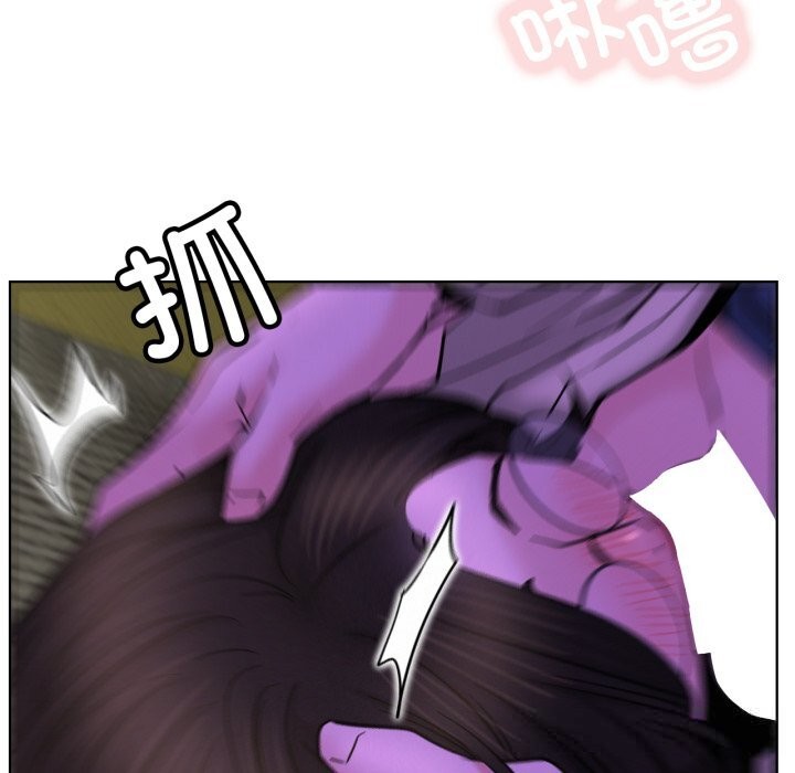 屋檐下的光第86話