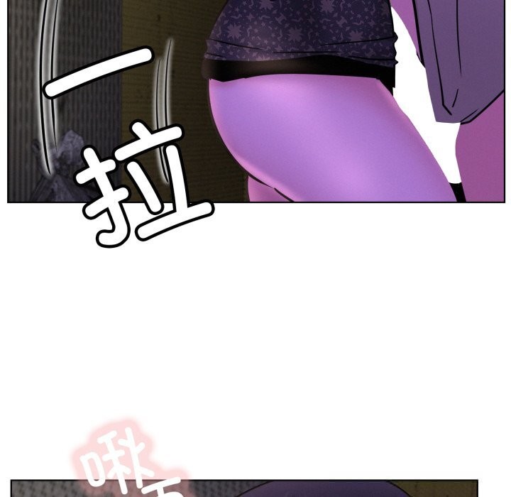 屋檐下的光第86話