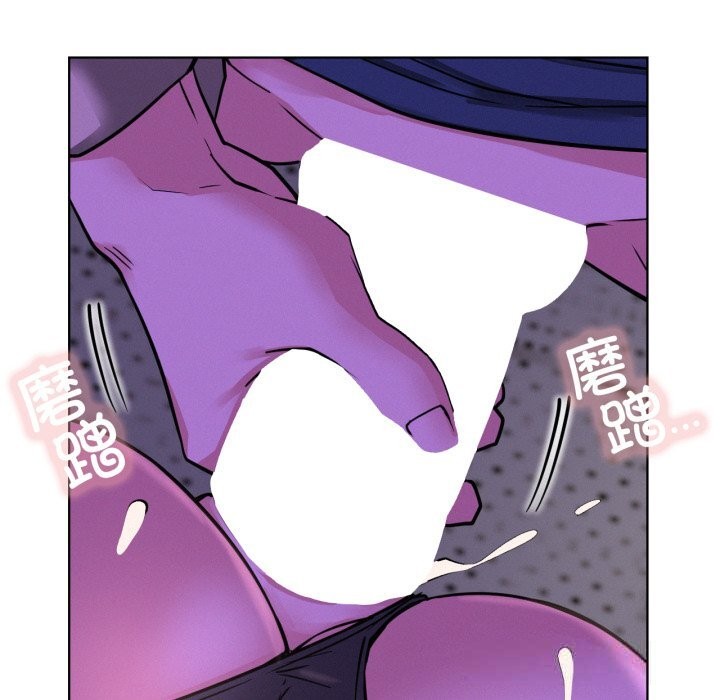 屋檐下的光第86話