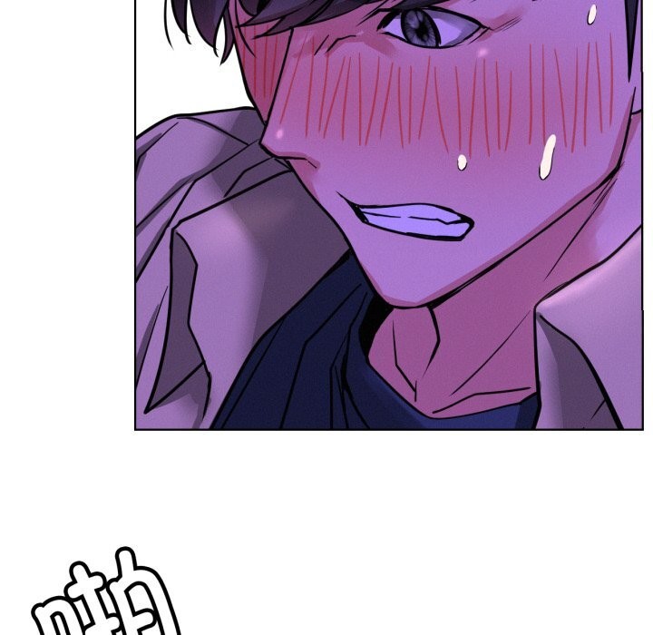 屋檐下的光第86話