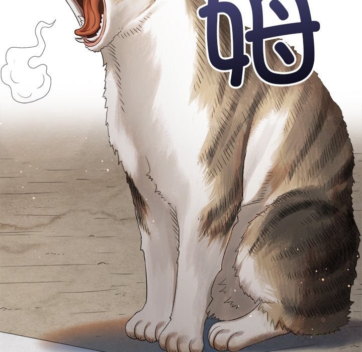 难缠小恶女第265話