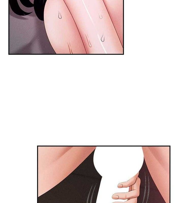 肉体审判第14話-被高射炮灌滿的鮑鮑