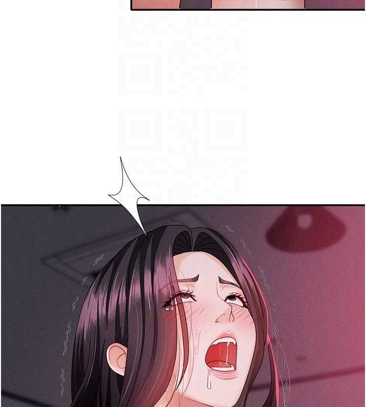 肉体审判第14話-被高射炮灌滿的鮑鮑