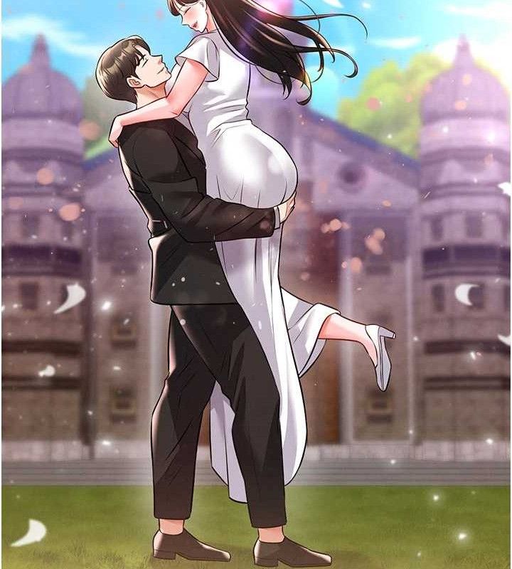 足球型男脱单指南第25話-好想讓妳受孕