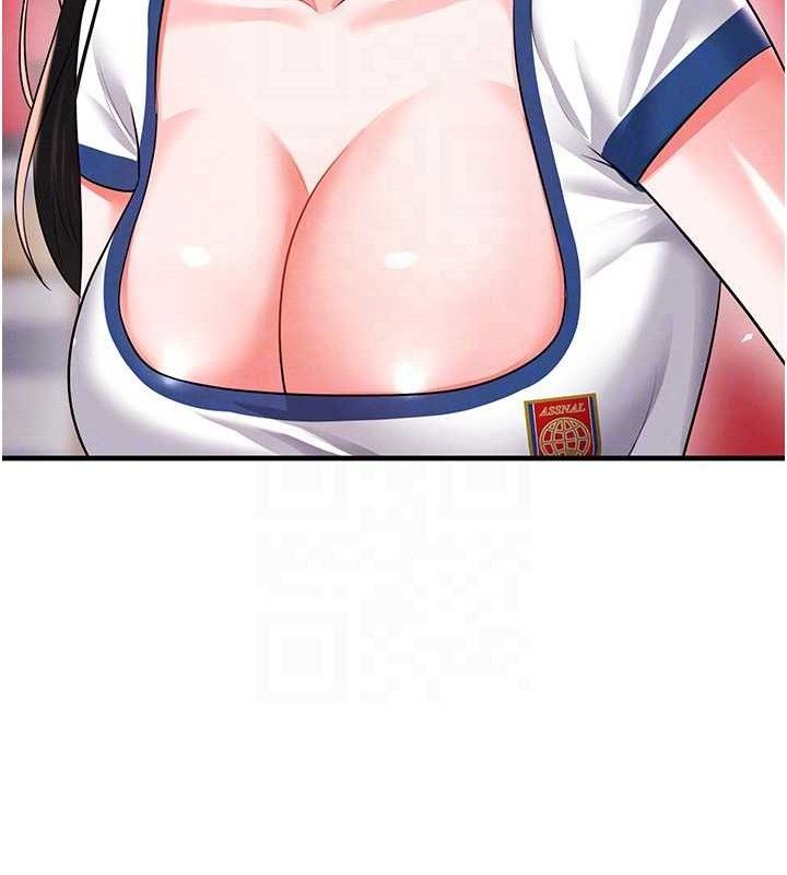 足球型男脱单指南第25話-好想讓妳受孕