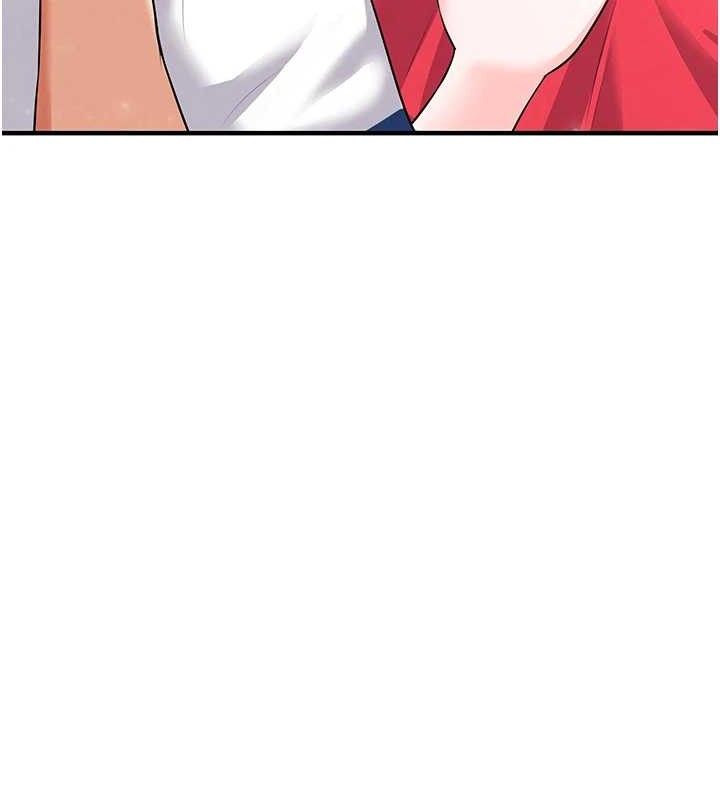 足球型男脱单指南第25話-好想讓妳受孕