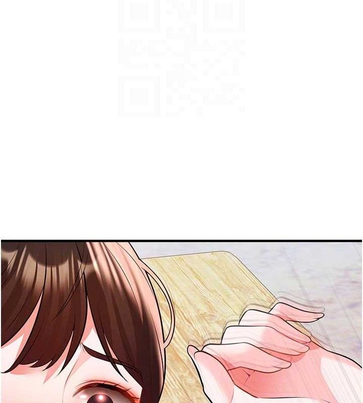 足球型男脱单指南第25話-好想讓妳受孕