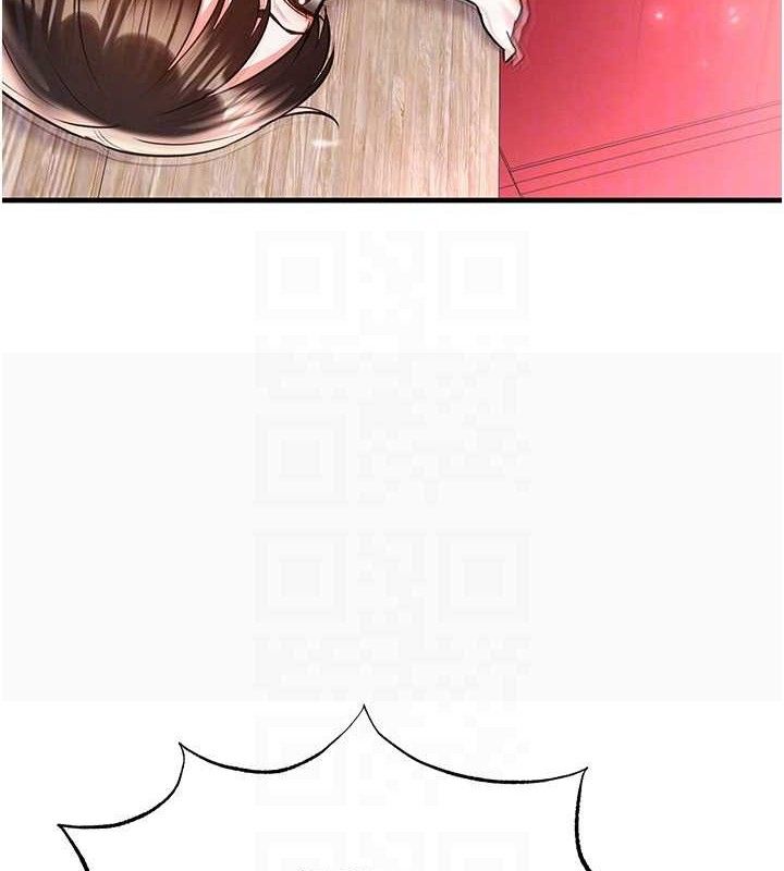 足球型男脱单指南第25話-好想讓妳受孕