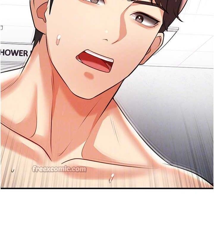 足球型男脱单指南第25話-好想讓妳受孕