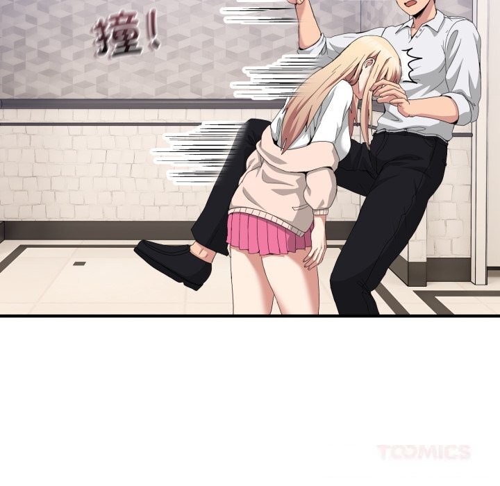 男人止步第17話