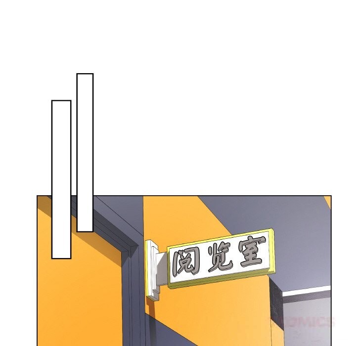 最后的冲刺第23話