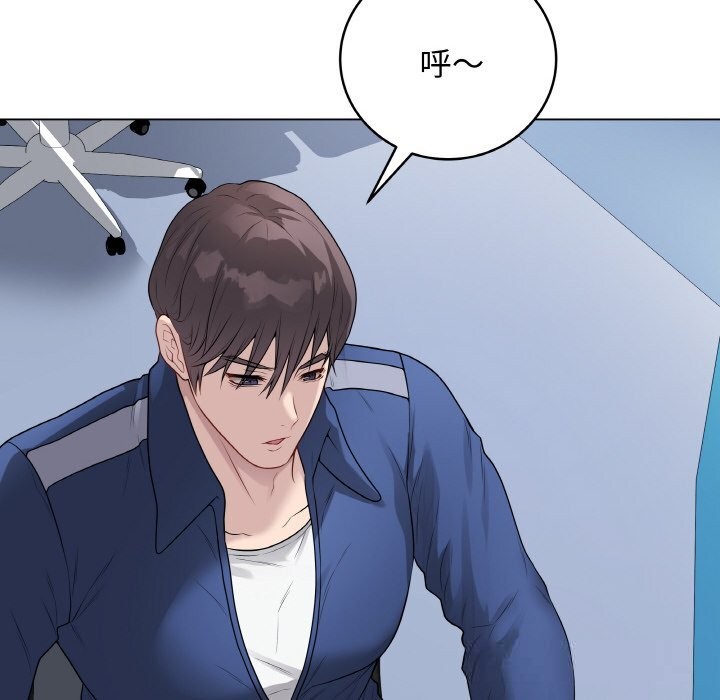 最后的冲刺第23話