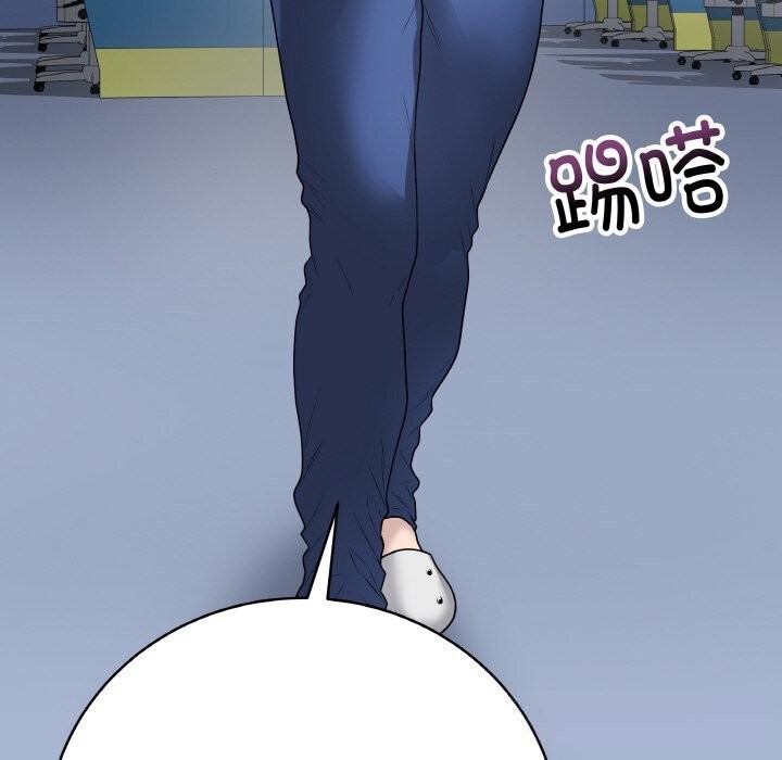 最后的冲刺第23話