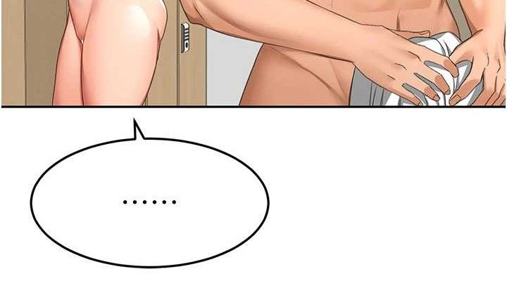 顶加套房的春天第30話-稱職的春畫模特兒