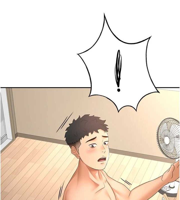 顶加套房的春天第30話-稱職的春畫模特兒