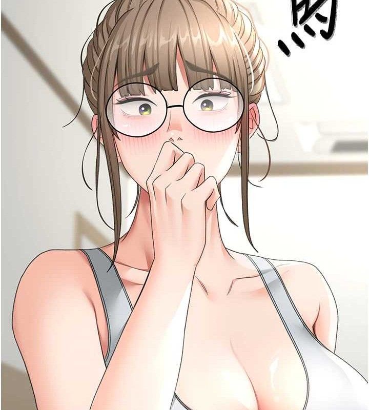 顶加套房的春天第30話-稱職的春畫模特兒