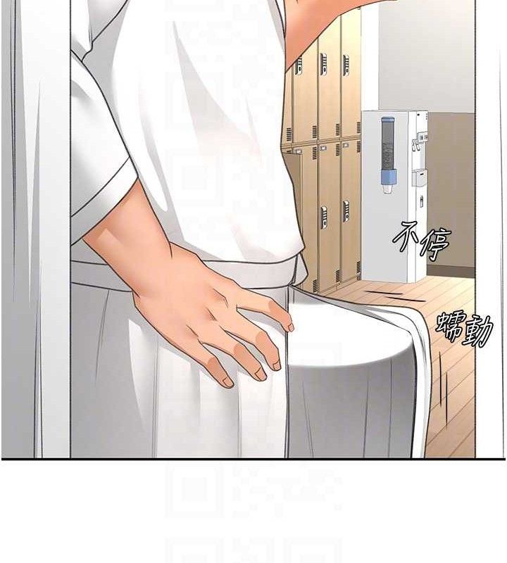 顶加套房的春天第30話-稱職的春畫模特兒