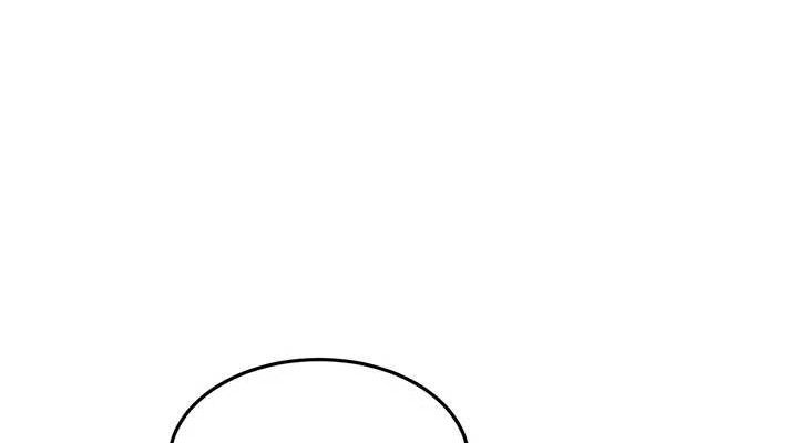 顶加套房的春天第30話-稱職的春畫模特兒