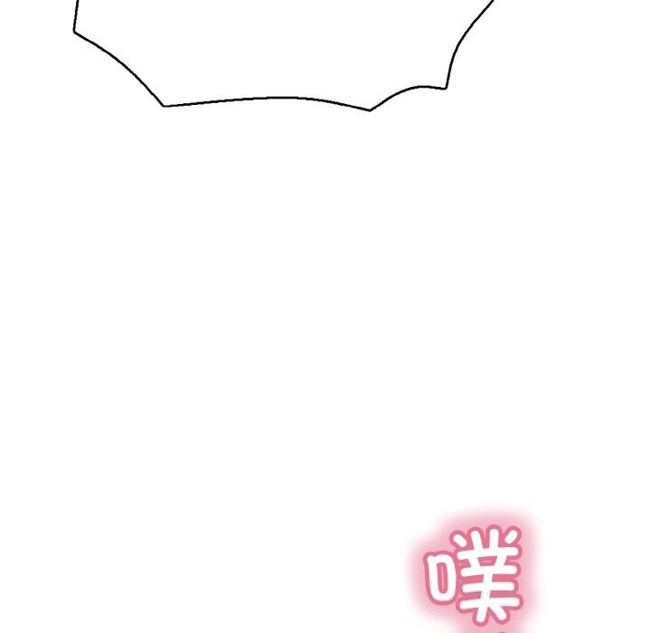 再爱我一次第30話