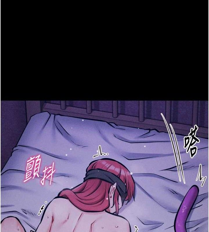 选手村:母猪调教第39話-背叛爸爸的獎勵