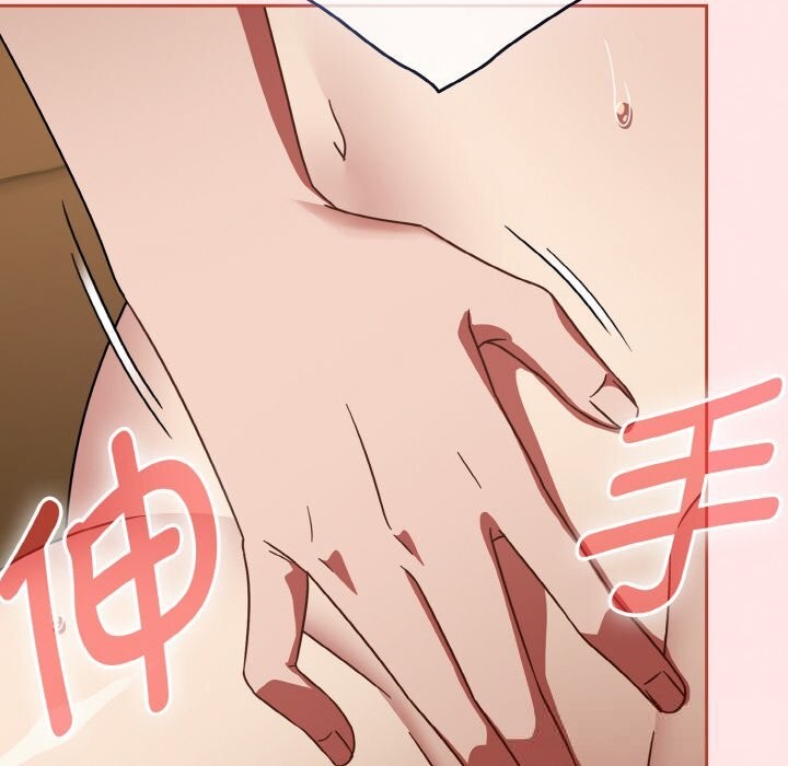 热情拳击馆第34話