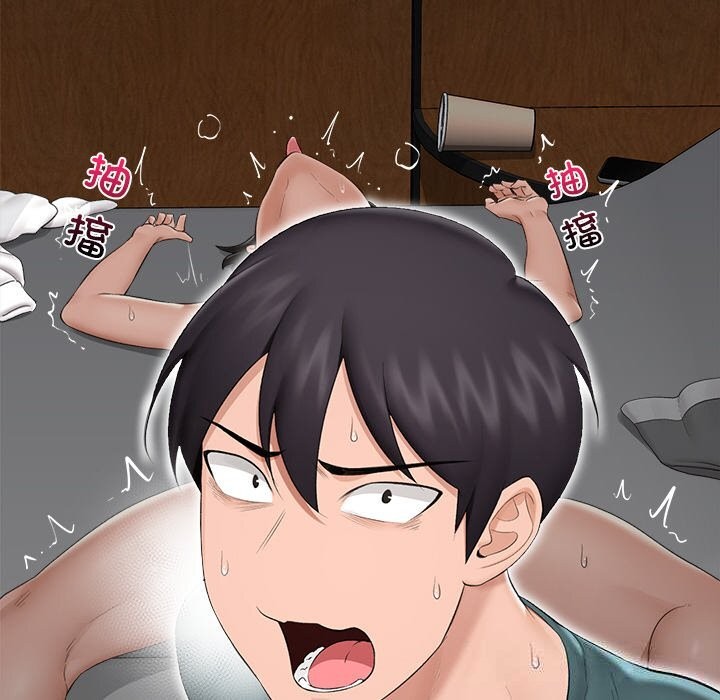 催眠手机第31話