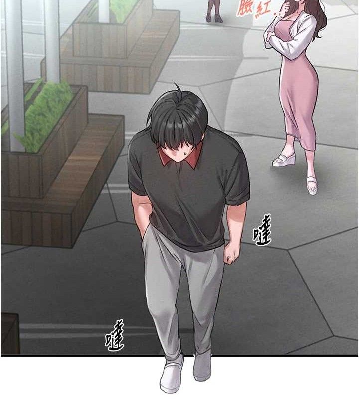 男人配额制第8話-明明是我先的…!