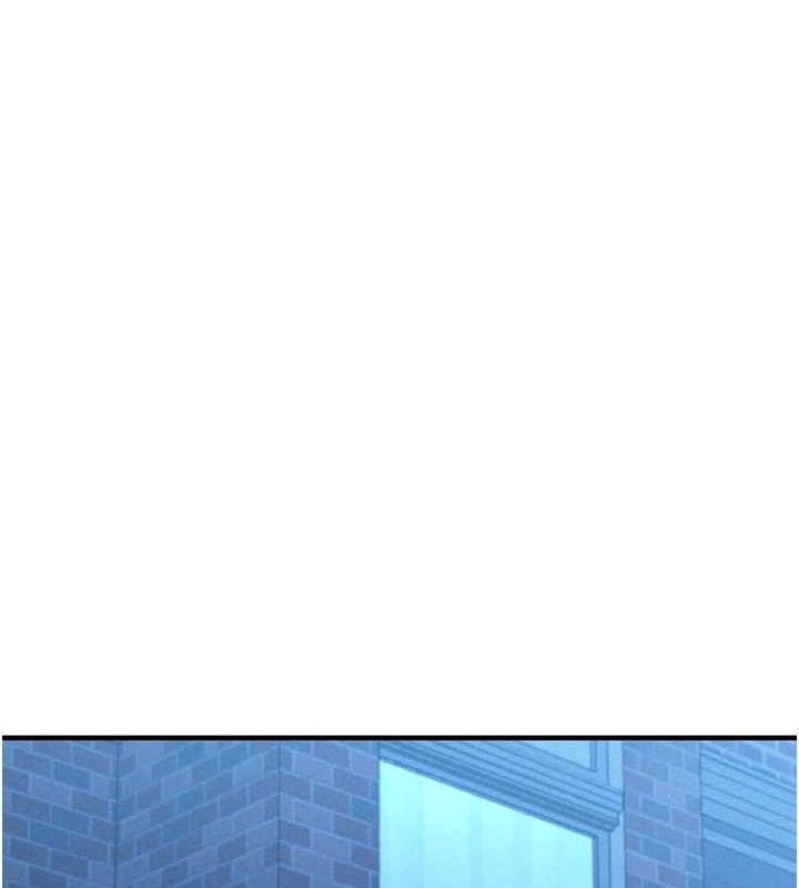 男人配额制第8話-明明是我先的…!