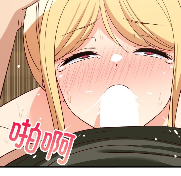 难缠姐妹偏要和我同居第56話