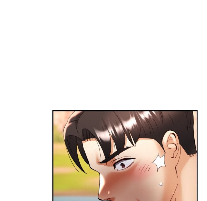 已嫁人的她第39話